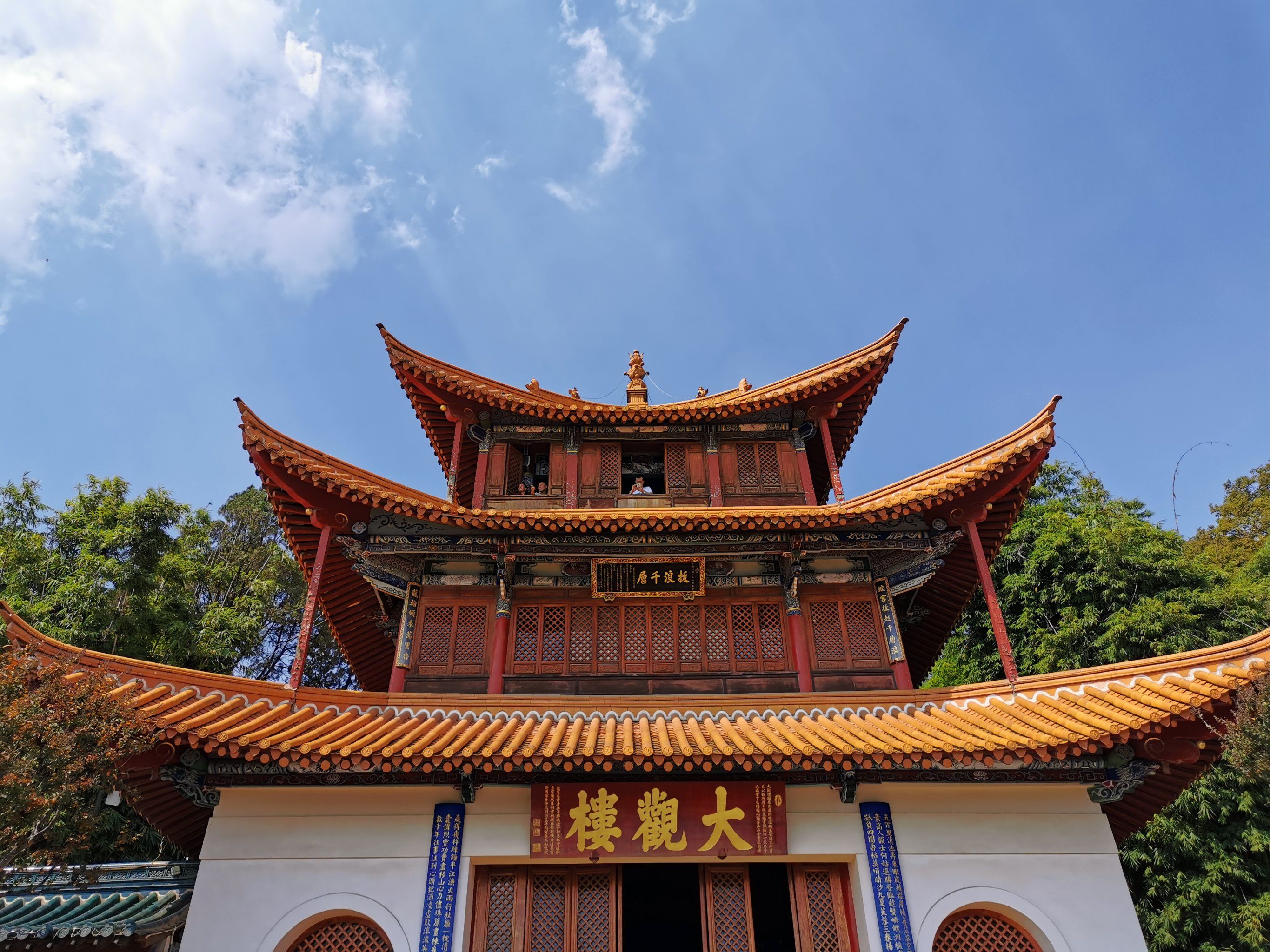 昆明行记——大观楼