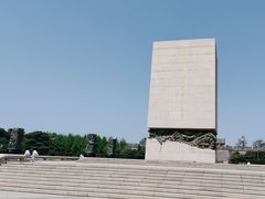 -中国人民抗日战争纪念雕塑园