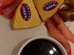-漢頓温泉度假酒店