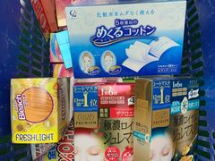 -大国药妆(NEW心斎橋店)