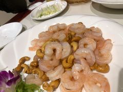 腰果虾仁-郑州烤鸭总店
