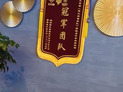 -大瀚养生SPA足道会馆(长逸店)