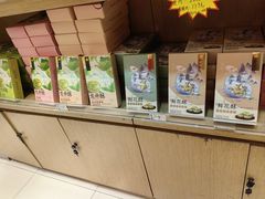 -知味观(湖滨店)