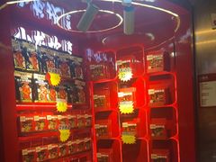 -小龙坎火锅(IFS HOT店)