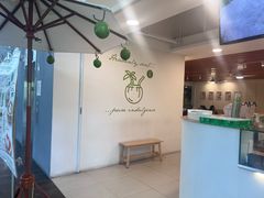 -Co+Nut+Ink(圣淘沙店)