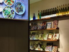 -Carrot&Cleaver蔬蔬食验室 By MissGreen(上海商城店)