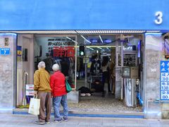-Badmarket(庙前西街店)