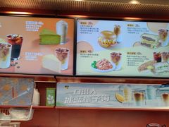 -贝瑞咖啡(深圳机场店)