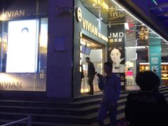 -薇薇安千层蛋糕(府城店)