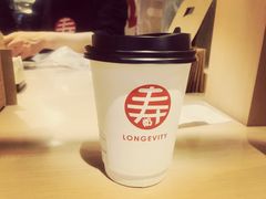 -寿奶茶·鲜奶与茶(合生汇购物中心店)