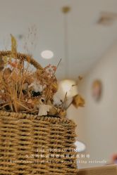 -米·日本の美甲美睫專門店