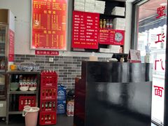 -英英面馆(麒麟街店)