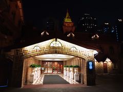 -马勒别墅饭店(静安寺店)