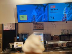 -IKEA宜家家居(南京商场)