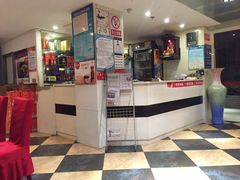 -金楚轩时尚餐厅(金涛铭座店)