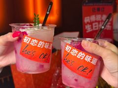 -何师烧烤Pro ·江湖川菜·小龙虾·精酿(太古里旗舰店)
