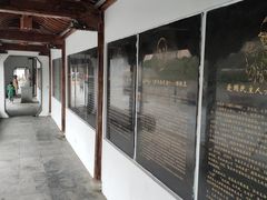 -三林塘老街