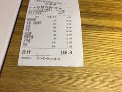 -骨捞专家·金华砂锅(西田城购物中心店)