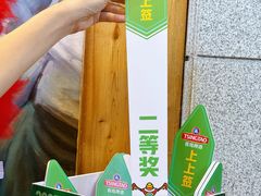 -延边河坝烧烤串城(车公庙店)