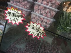 -野栗香(娄山关路店)
