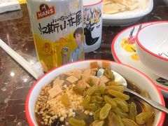-新白鹿餐厅(爱琴海购物中心店)
