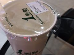 四季奶青-1点点(望京万象汇店)