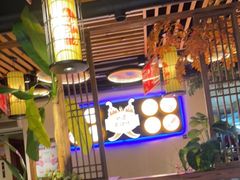 -湘厨壹品(芙蓉广场店)