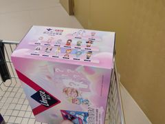 -盒马X会员店(王府井奥莱UP TOWN店)