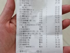 -海底捞火锅(龙岗星河COCO Park店)