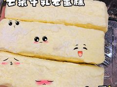 -七鲜超市(通州ONE店)