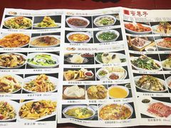 -窄巷子陕菜馆·地道陕西菜(粉巷店)