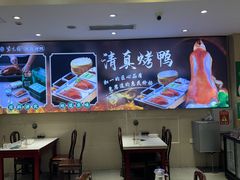 -紫光园(劲松店)