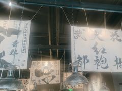 -张翻越·川渝冒菜·武汉黑鸭煲(城北万象城店)