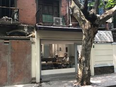 -Onirii Coffee(长乐路店)