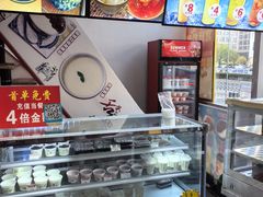 -清真马记宫廷奶酪(广渠门内大街店)