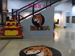 -嘿哟动霸CHUA·新潮玩运动娱乐中心·蹦床滑冰团建乐园