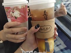 -茶颜悦色(吾悦广场六号门店)