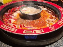 -陈眼镜火锅(总店)