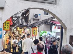 -拙政别苑酒店