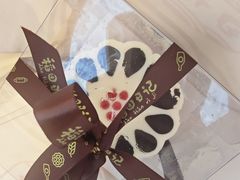 -北京稻香村(零号店)