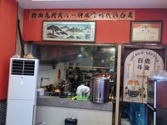 -蔡记行面·三套车(武威首店)