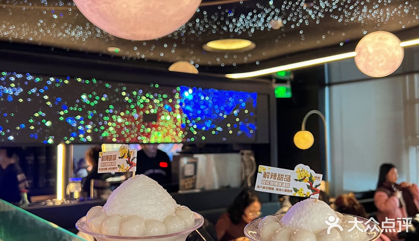 大声告诉我！不吃火锅就吃什么！？
