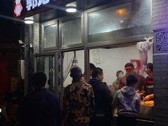 -郭记小街麻辣烫(南小街总店)