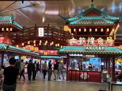 -敦煌夜市