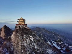 -老君山风景名胜区