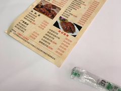 -港澳烧卤馆