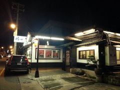 android_upload_pic-椿山日本料理