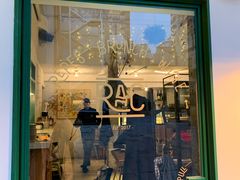 -RAC BAR(安福路店)