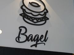 -BIG BAGEL(永康路店)