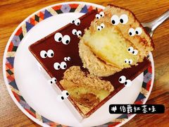 伯爵红茶提拉米苏-糖纸甜品(恒一广场店)